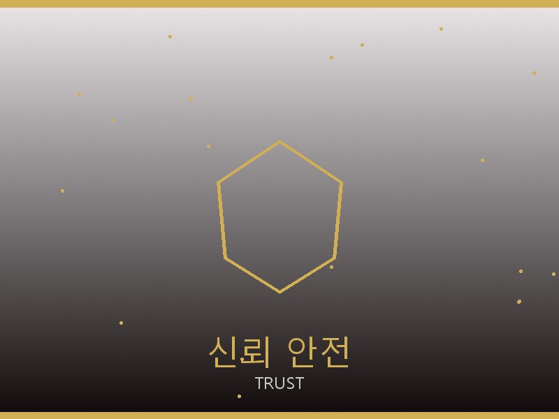 디올 레플리카 사이트 신뢰·안전 거래